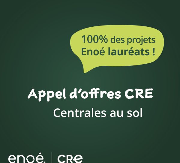 Projets laureats CRE