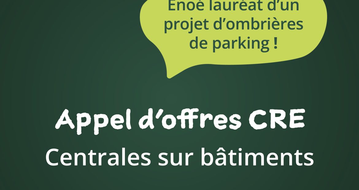 Projets laureats CRE batiment